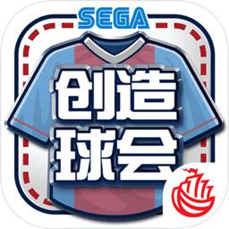 88体育官网下载
