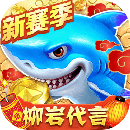 yw193coc龙物永不联2023