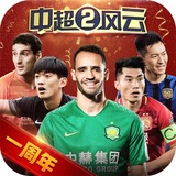 welcome天天彩票网