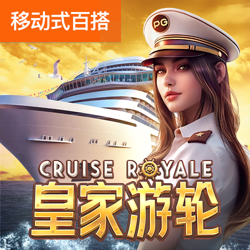 BET9九卅2024