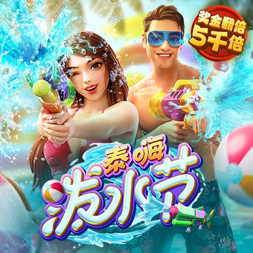 亿兆体育官方入口下载