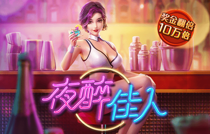 h365游戏平台官网安装