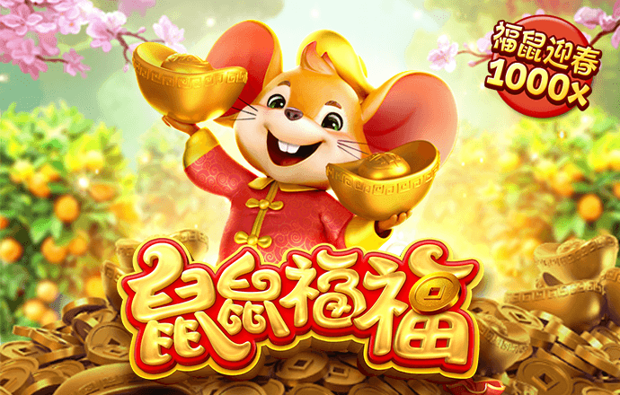 力量体育app登录入口
