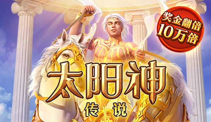 高云体育入口官网