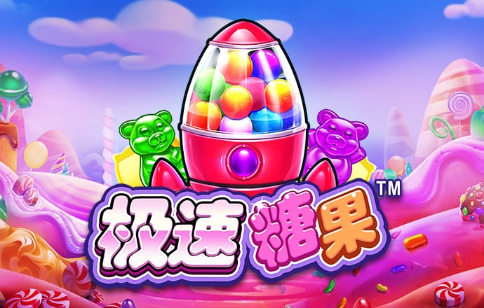 zoty中欧体育平台