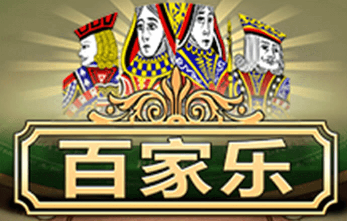 百博体育app官网入口下载