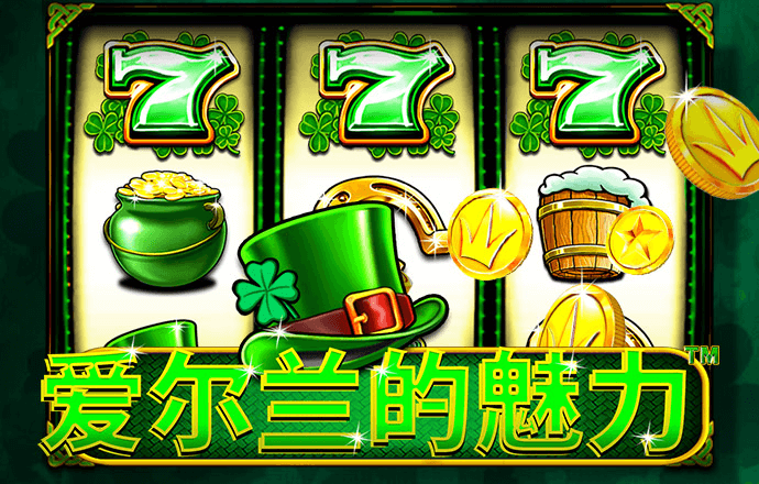 火狐体育全站app官网