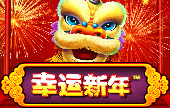 爱游戏体育全站app手机版