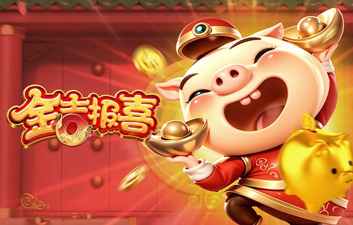 佳博体育平台官网入口