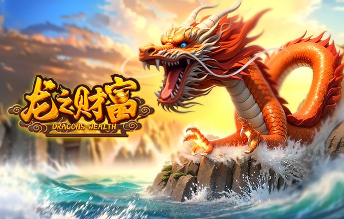 大发657cc正版下载方法