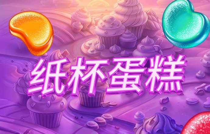 博喜体育入口官网