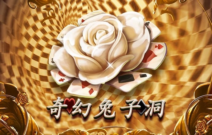 haha体育平台app下载安装