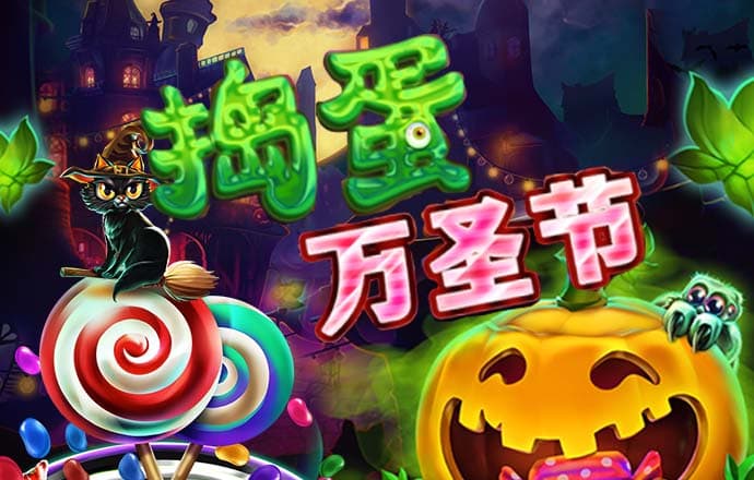 新澳门宝典下载