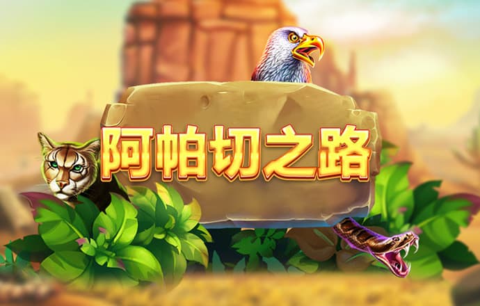 490491.com查询澳彩资料