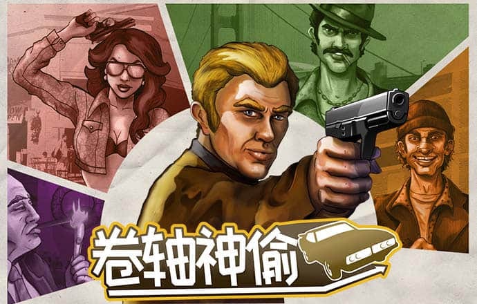 江南娱乐登录平台官网