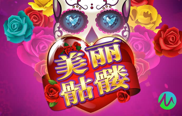 亚傅体育app体育在线登录截图3