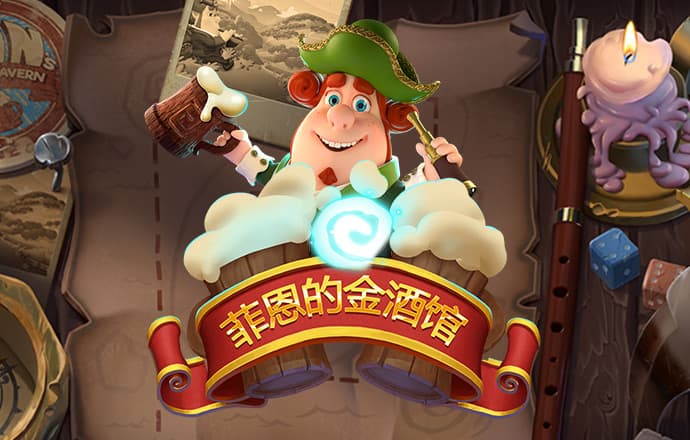 乐竞APP官方登录入口下载