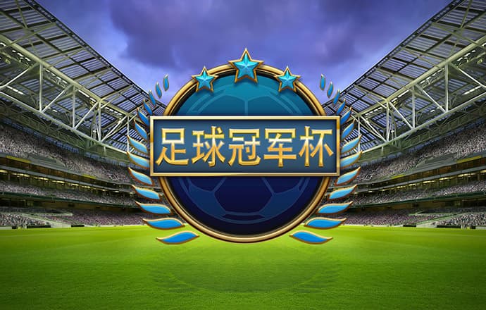 178体育app手机下载