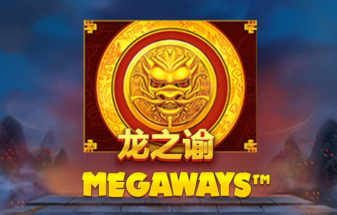 pg模拟器免费版