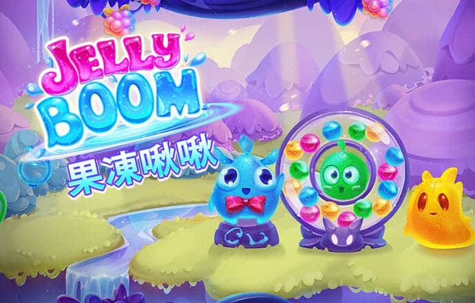 pg电玩官方下载链接