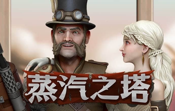 凯时APP官网首页