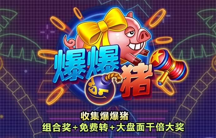 kok官方体育入口手机版